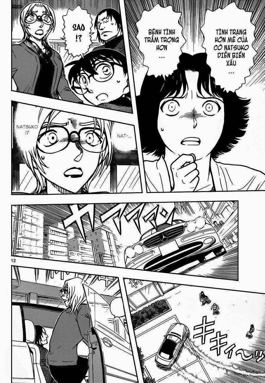 Thám Tử Conan - Chapter 893 - Page 11