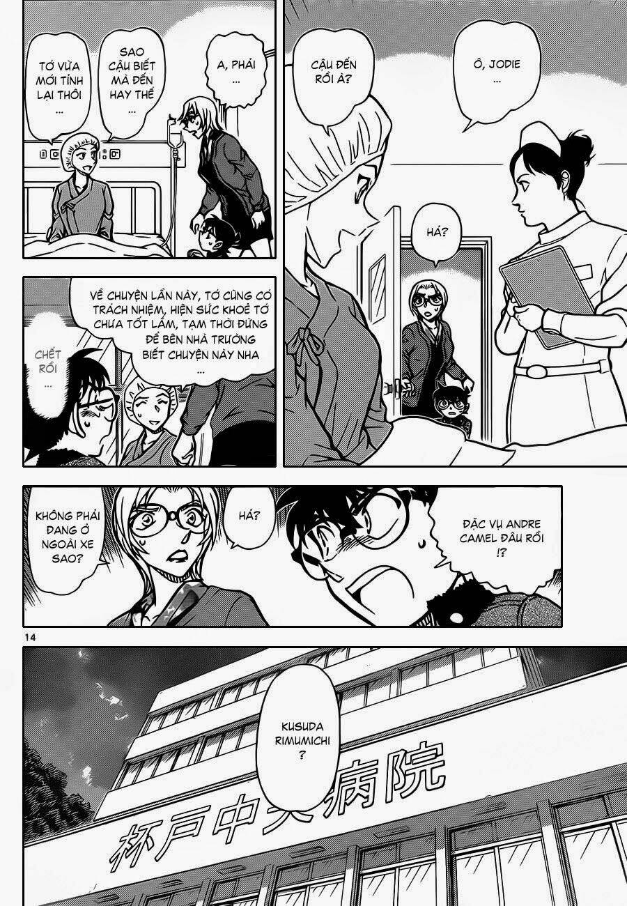 Thám Tử Conan - Chapter 893 - Page 13
