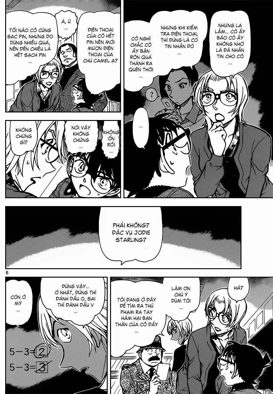 Thám Tử Conan - Chapter 893 - Page 5