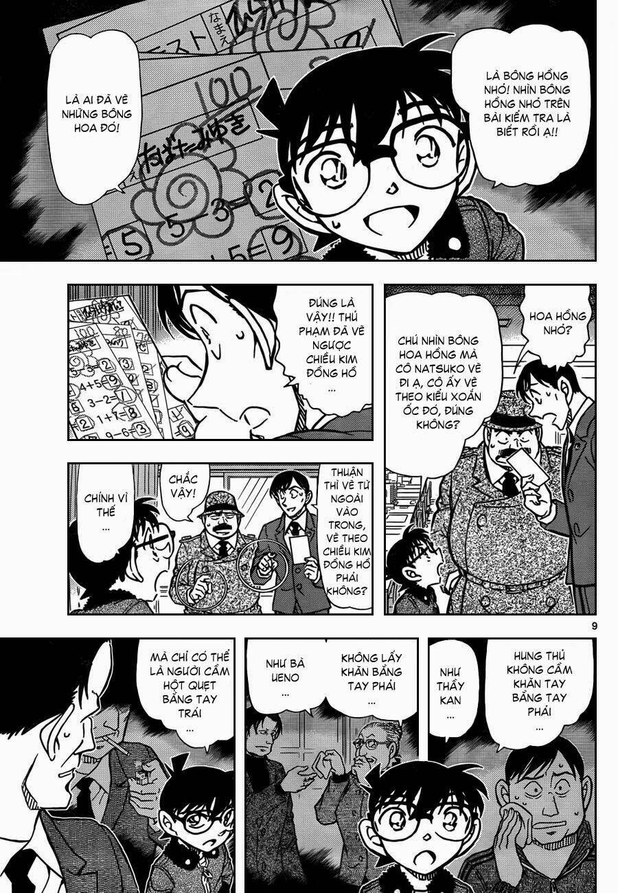 Thám Tử Conan - Chapter 893 - Page 8