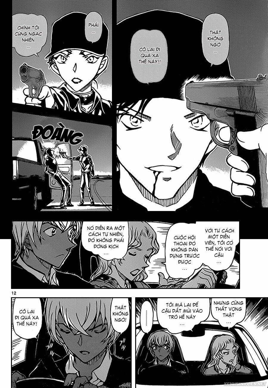 Thám Tử Conan - Chapter 894 - Page 11