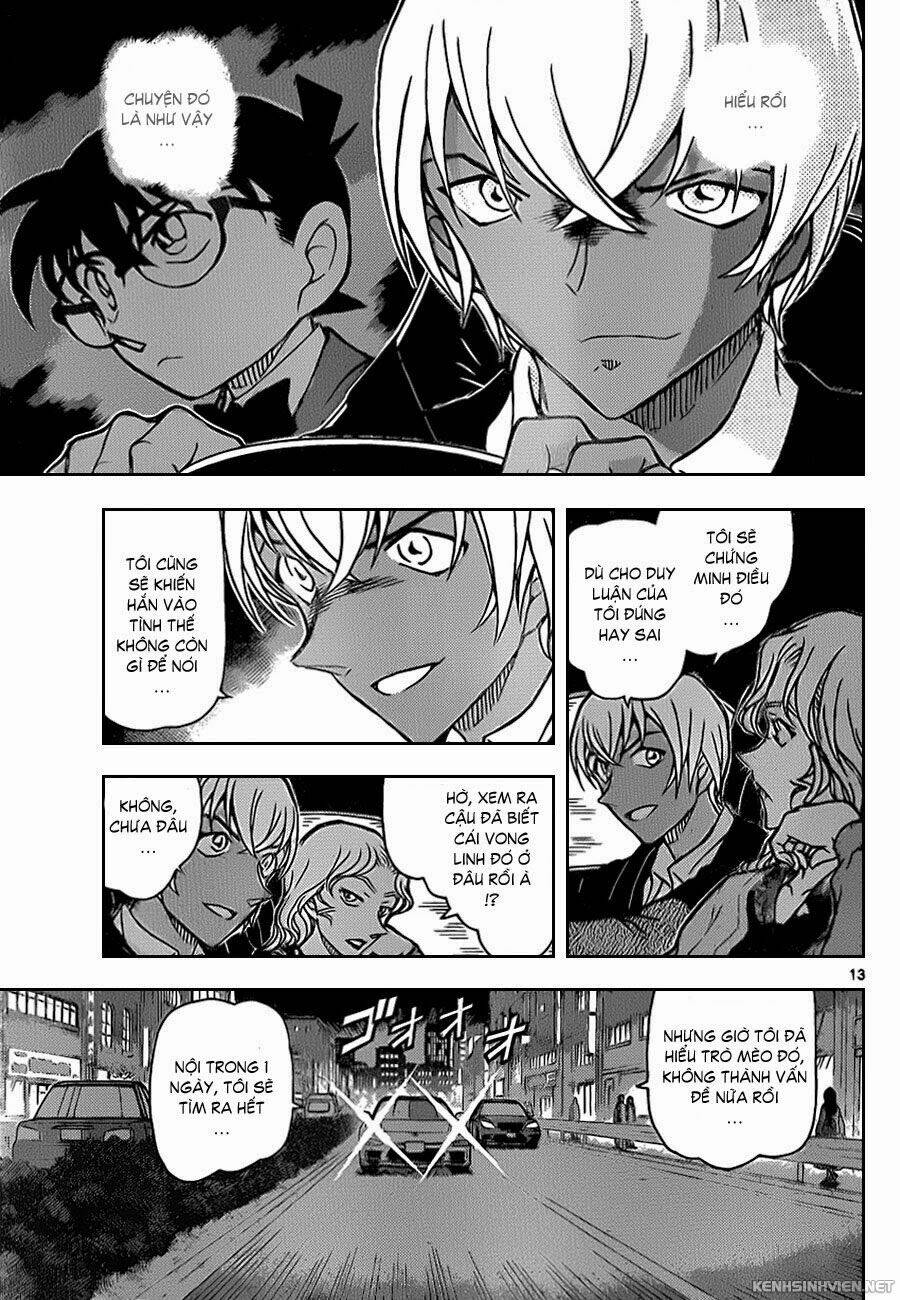 Thám Tử Conan - Chapter 894 - Page 12