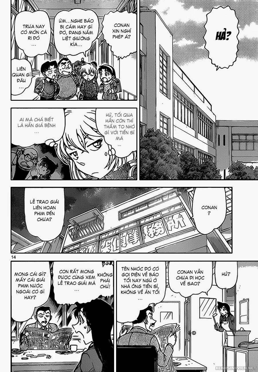 Thám Tử Conan - Chapter 894 - Page 13