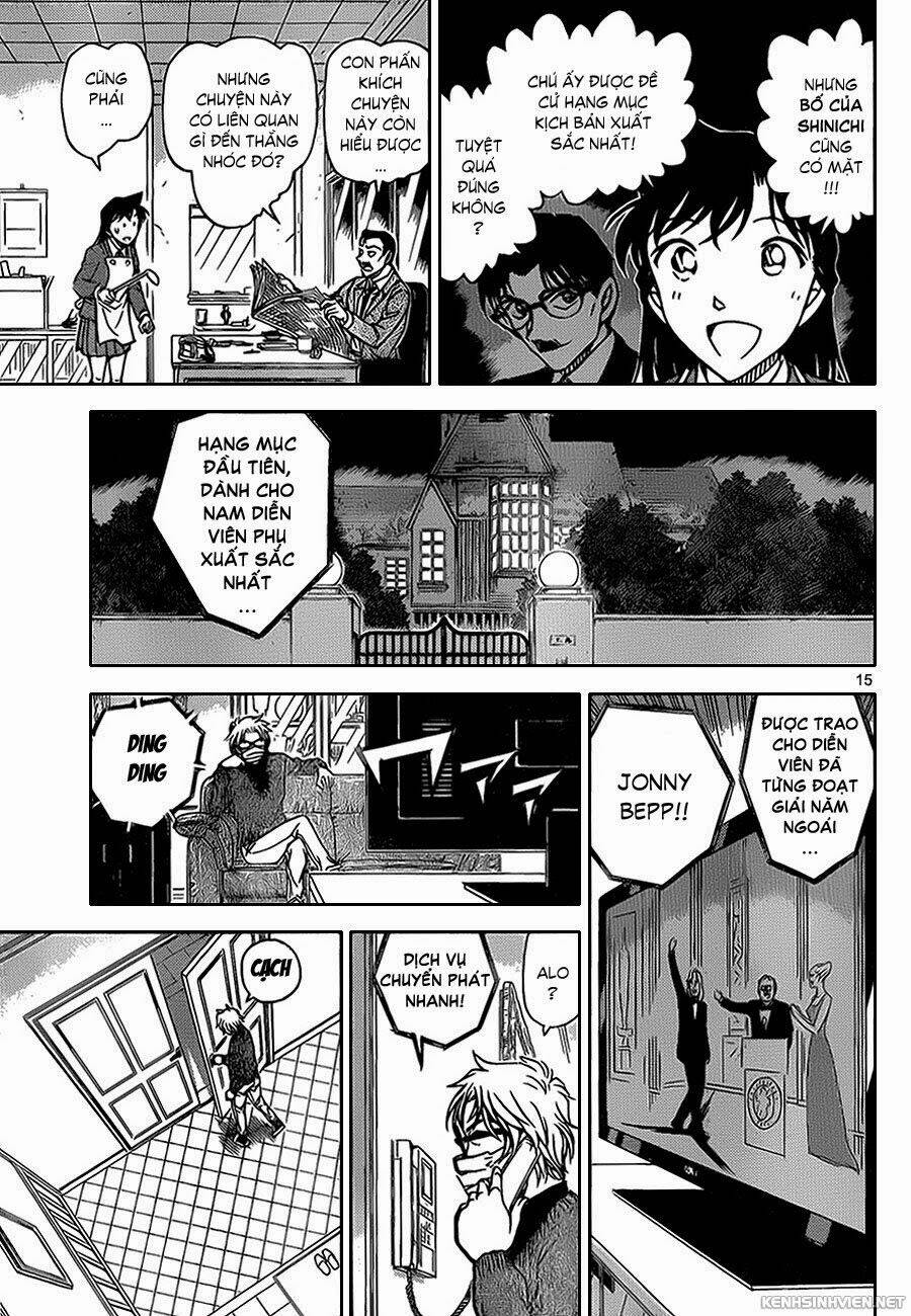 Thám Tử Conan - Chapter 894 - Page 14