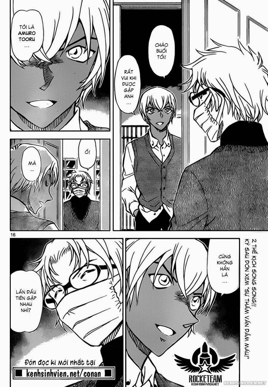 Thám Tử Conan - Chapter 894 - Page 15