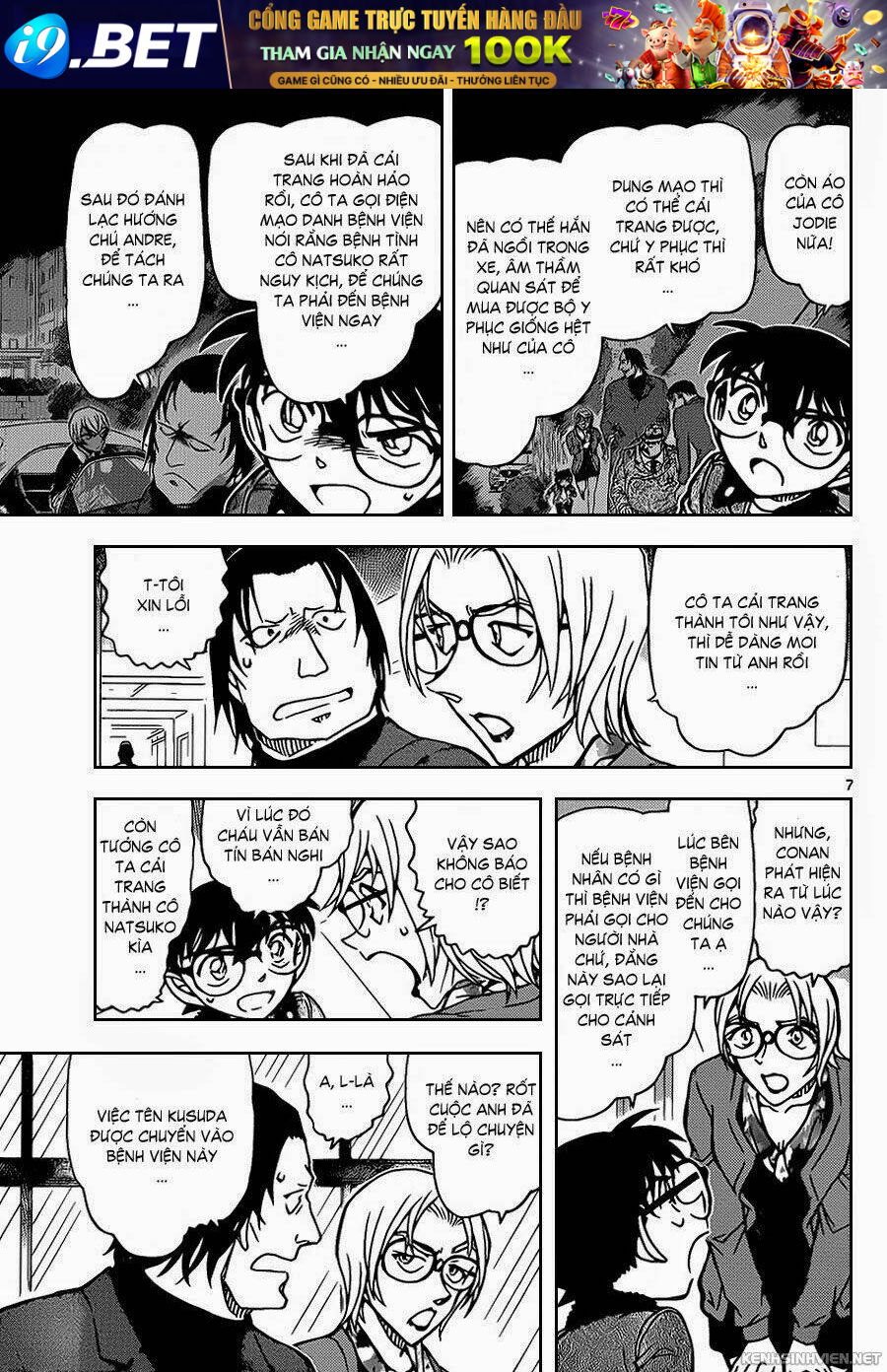 Thám Tử Conan - Chapter 894 - Page 6