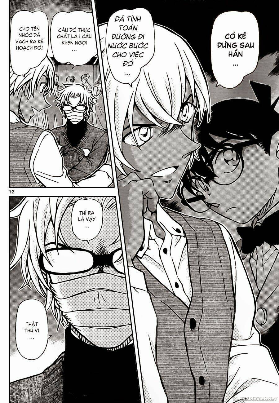 Thám Tử Conan - Chapter 895 - Page 12