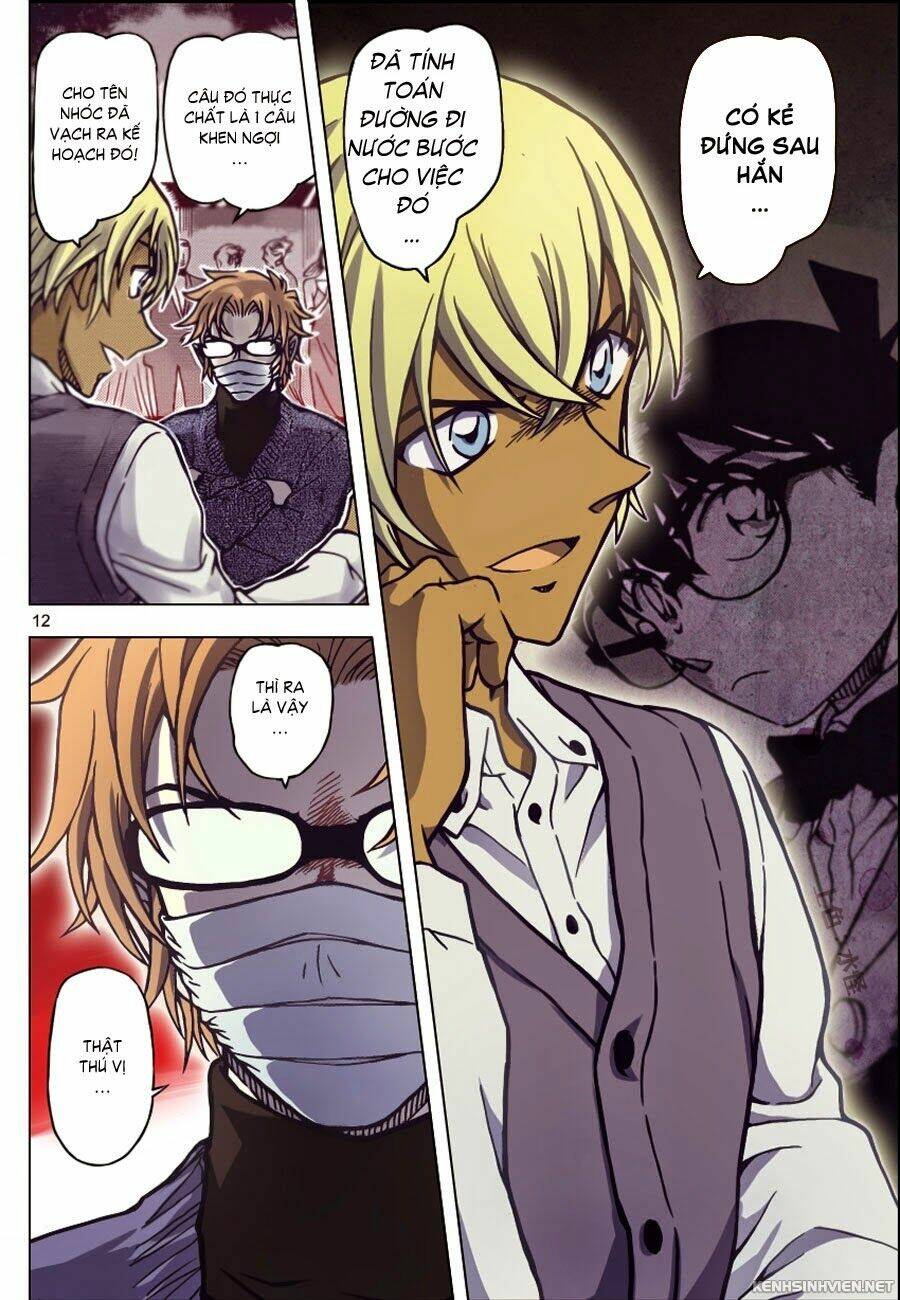 Thám Tử Conan - Chapter 895 - Page 13