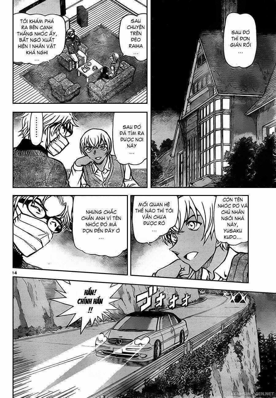 Thám Tử Conan - Chapter 895 - Page 15