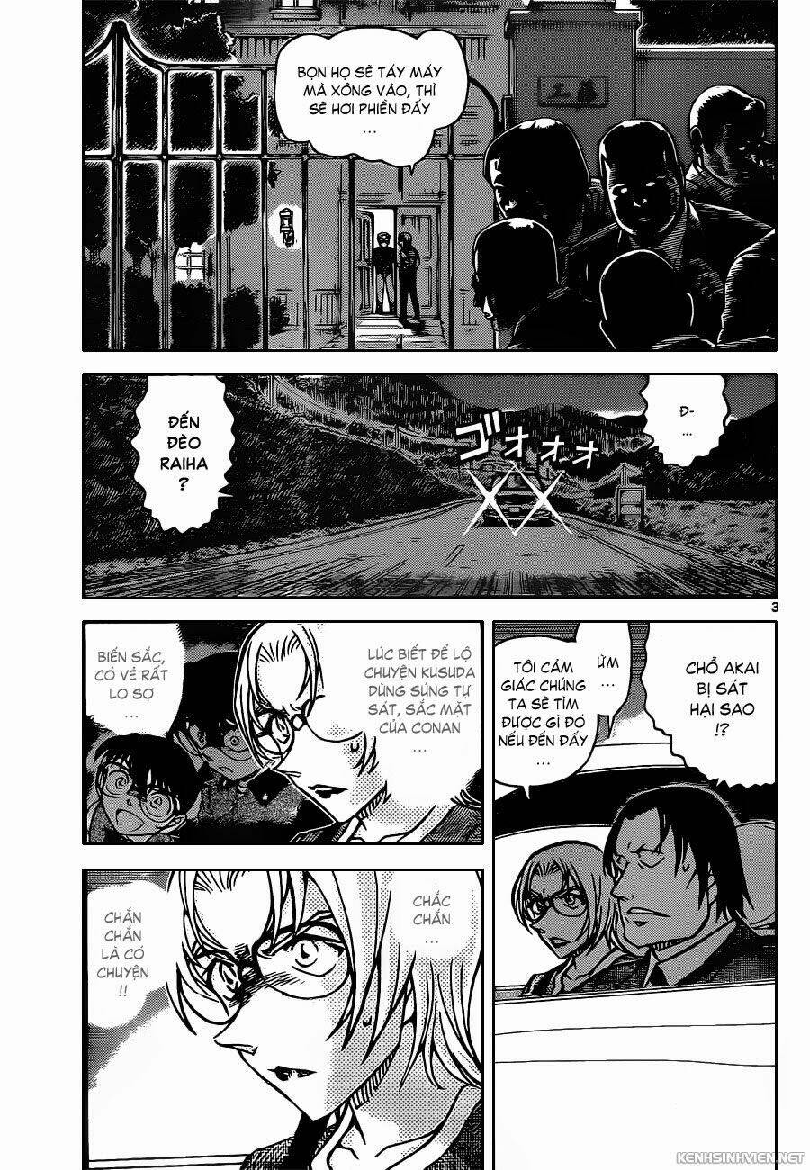 Thám Tử Conan - Chapter 895 - Page 3