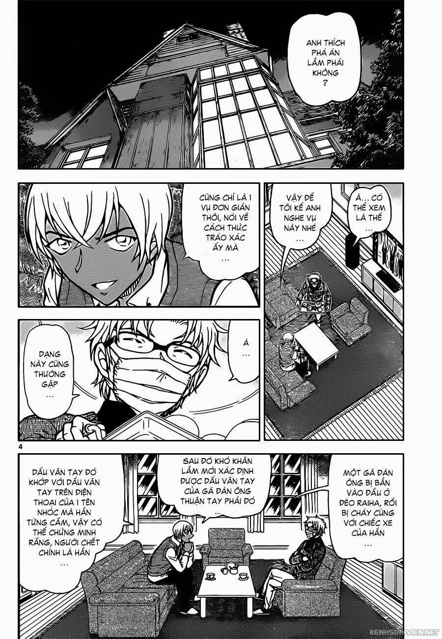 Thám Tử Conan - Chapter 895 - Page 4