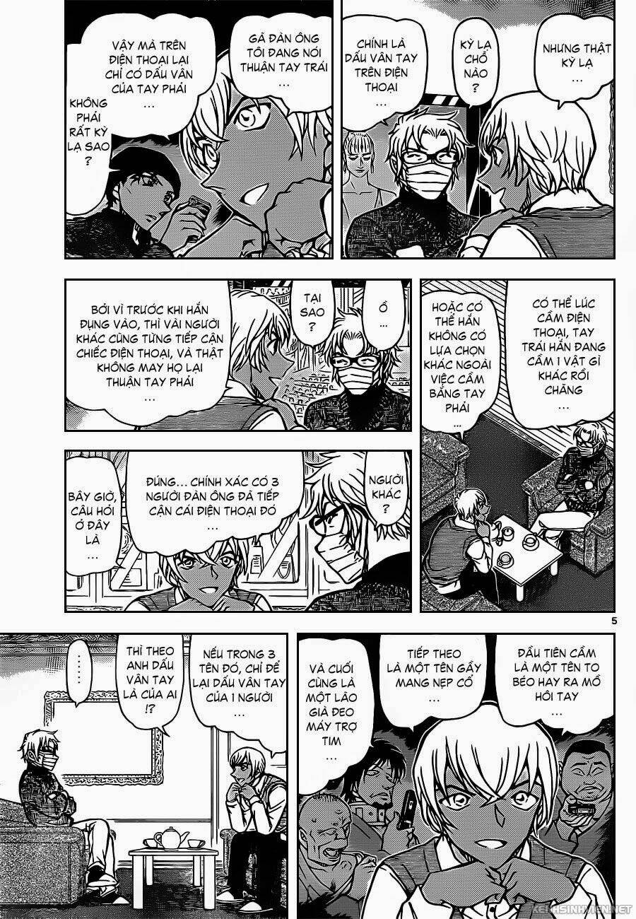 Thám Tử Conan - Chapter 895 - Page 5