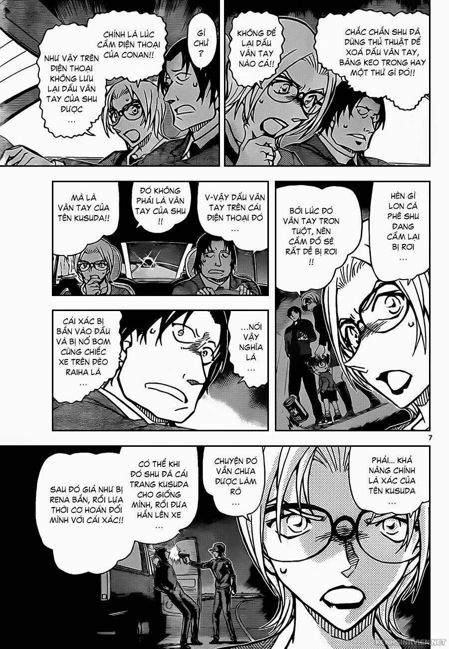 Thám Tử Conan - Chapter 895 - Page 7