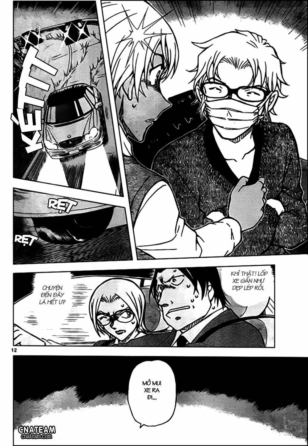 Thám Tử Conan - Chapter 896 - Page 11