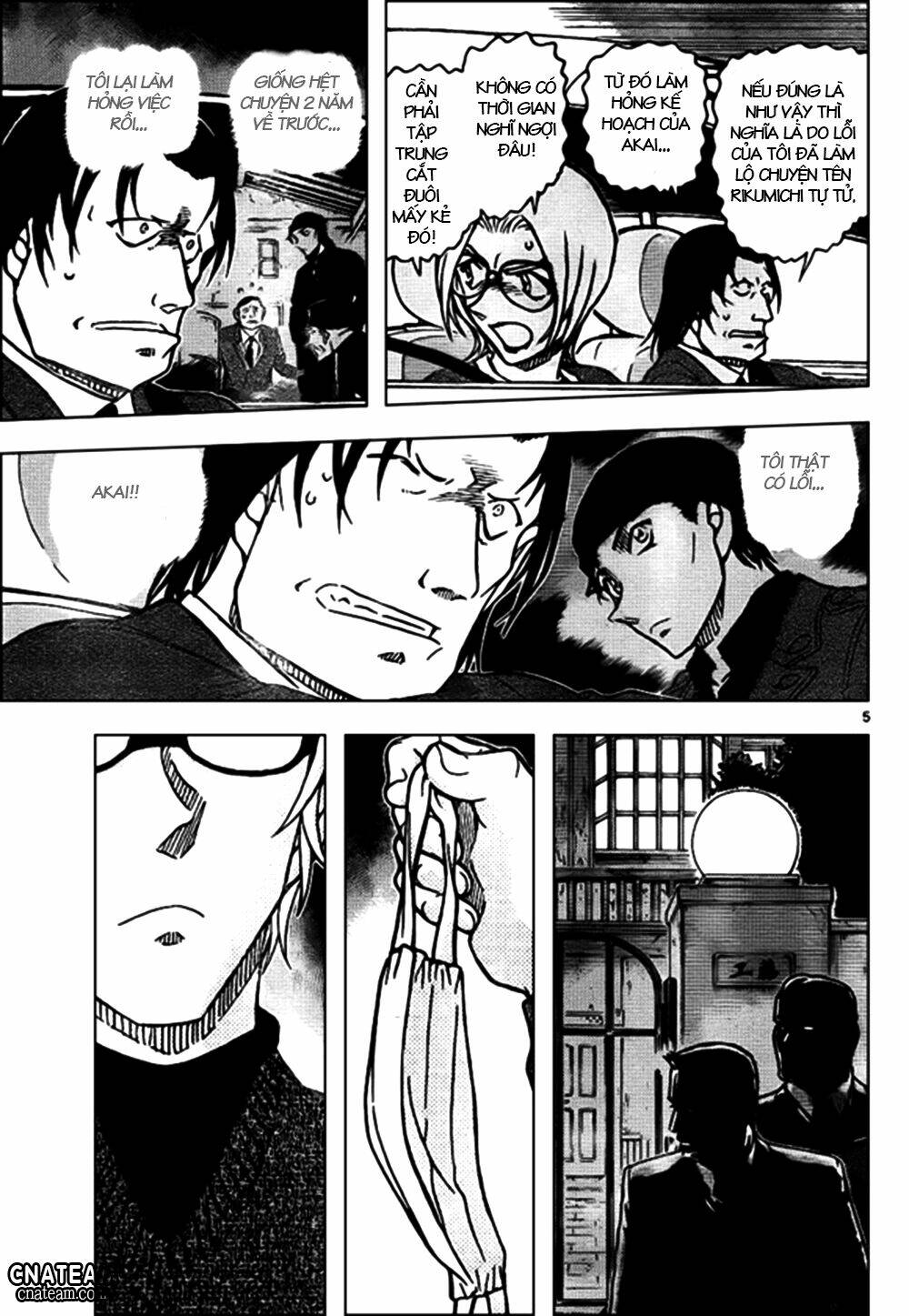 Thám Tử Conan - Chapter 896 - Page 4