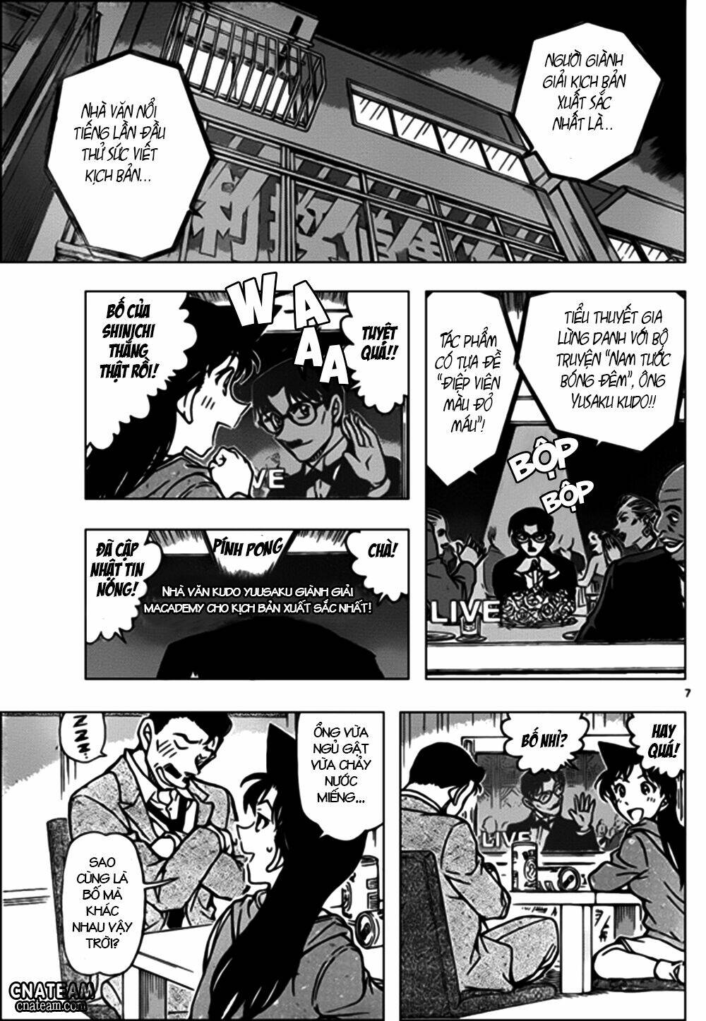 Thám Tử Conan - Chapter 896 - Page 6