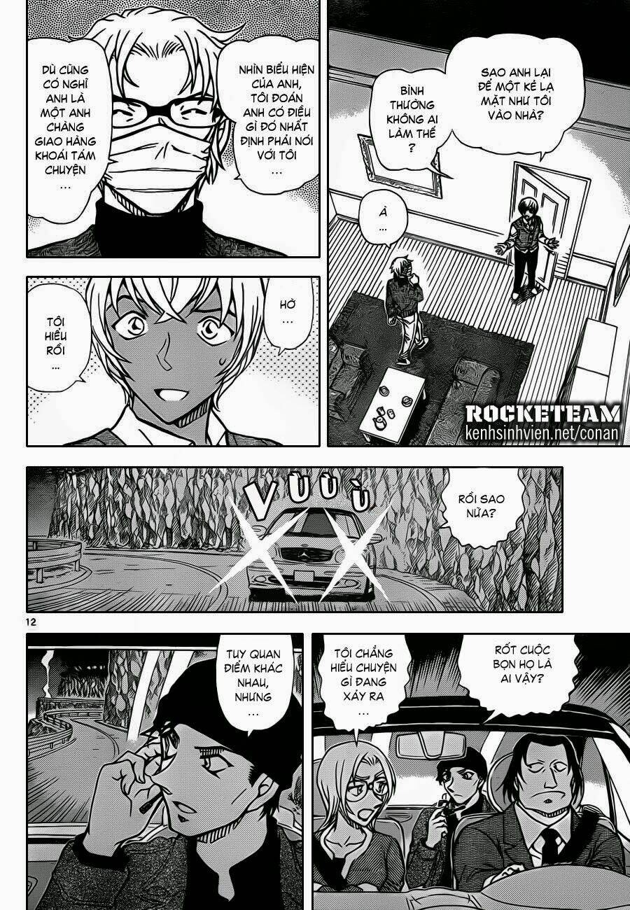 Thám Tử Conan - Chapter 897 - Page 12
