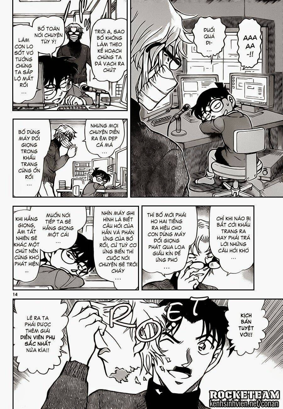 Thám Tử Conan - Chapter 897 - Page 14