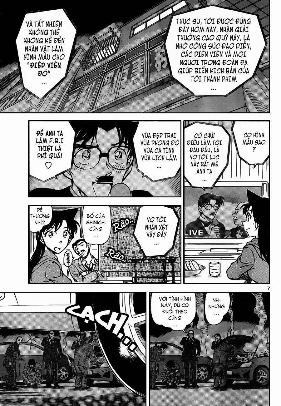 Thám Tử Conan - Chapter 897 - Page 7