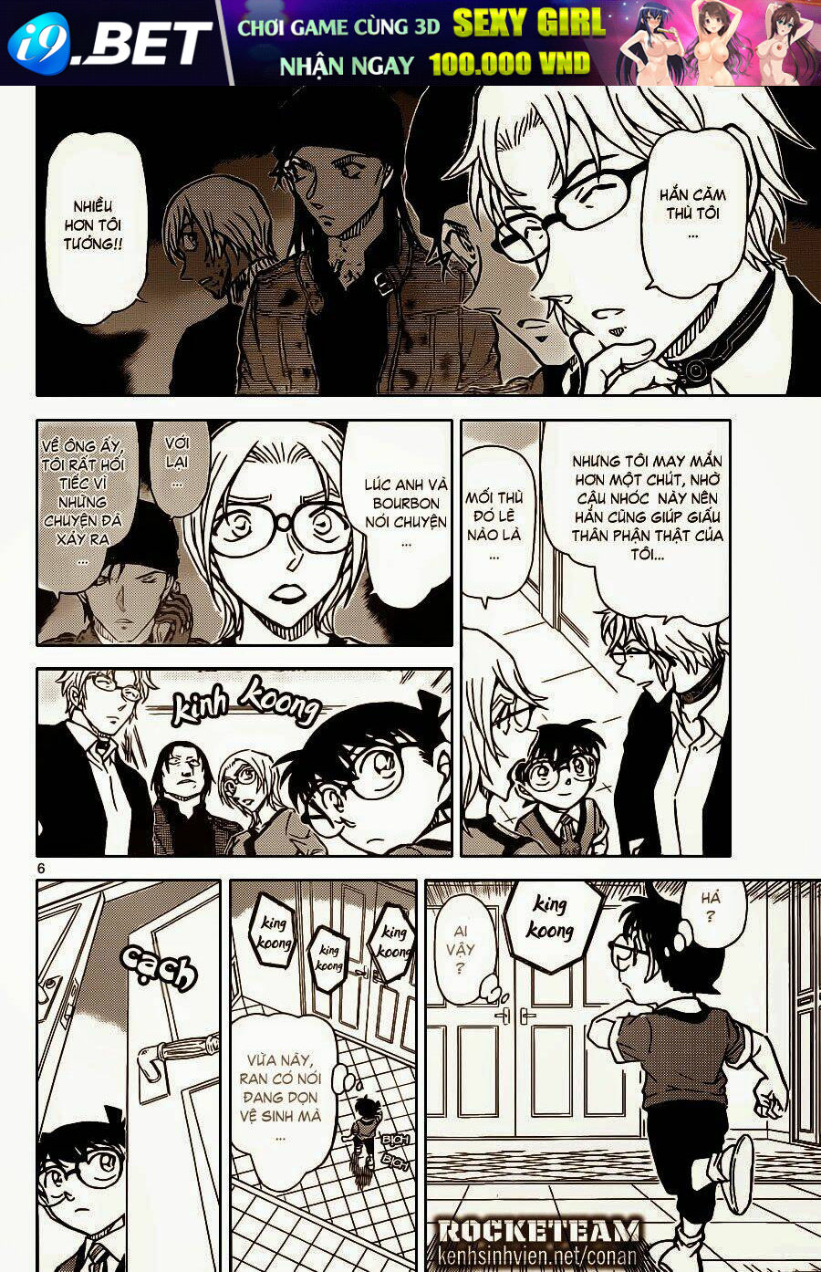Thám Tử Conan - Chapter 898 - Page 6
