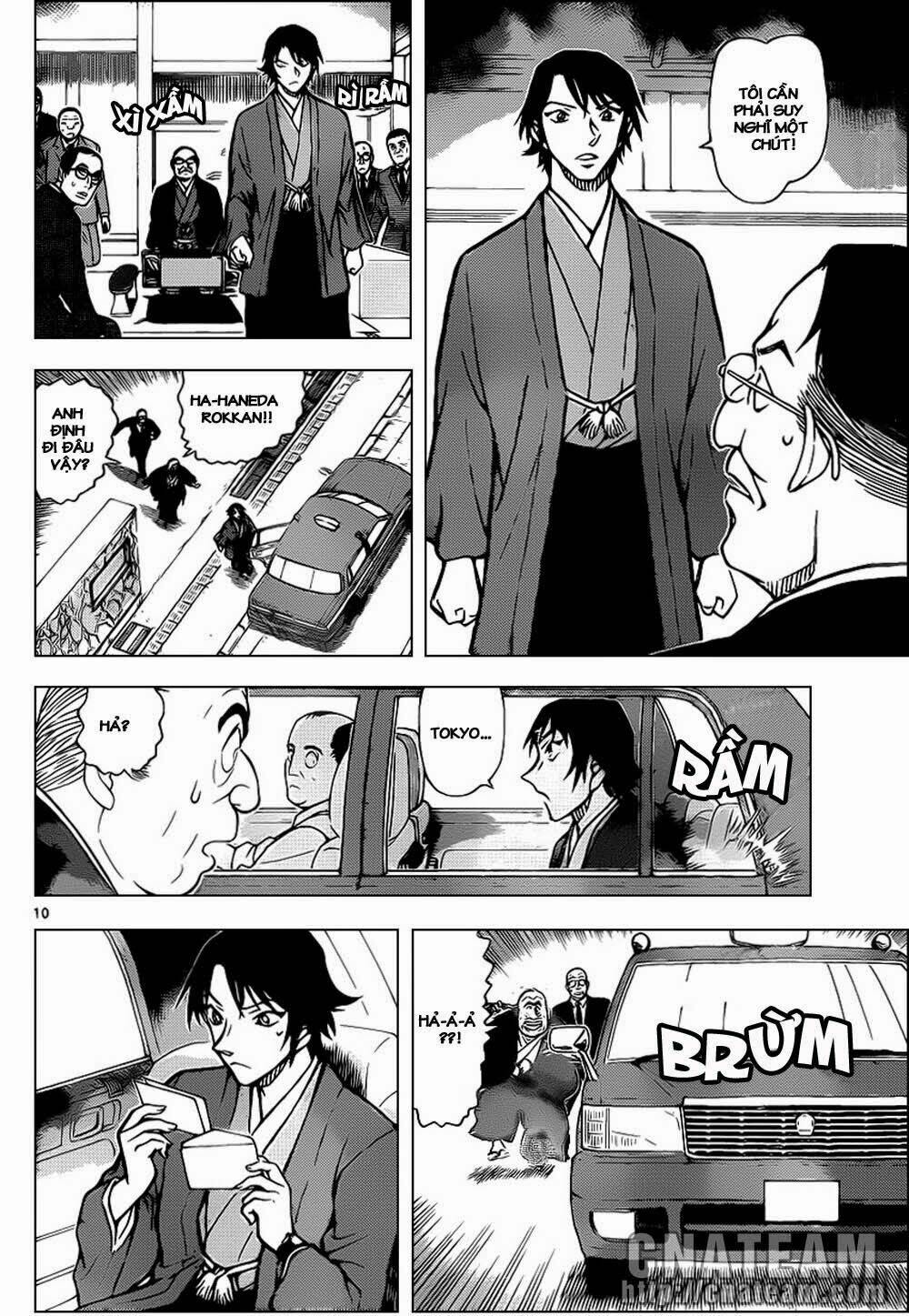 Thám Tử Conan - Chapter 899 - Page 9