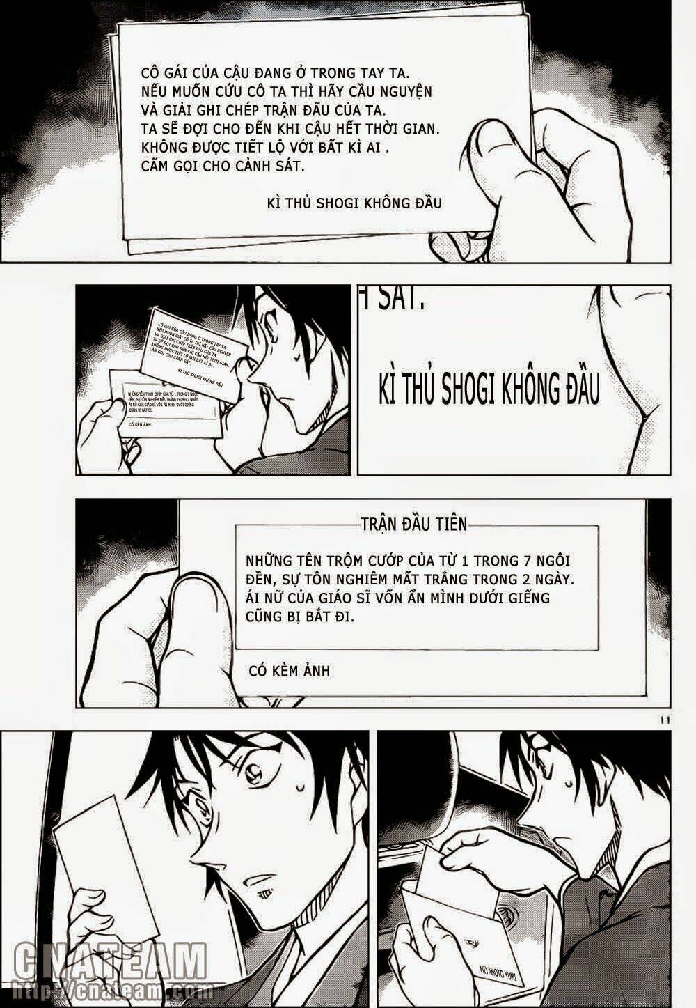 Thám Tử Conan - Chapter 899 - Page 10