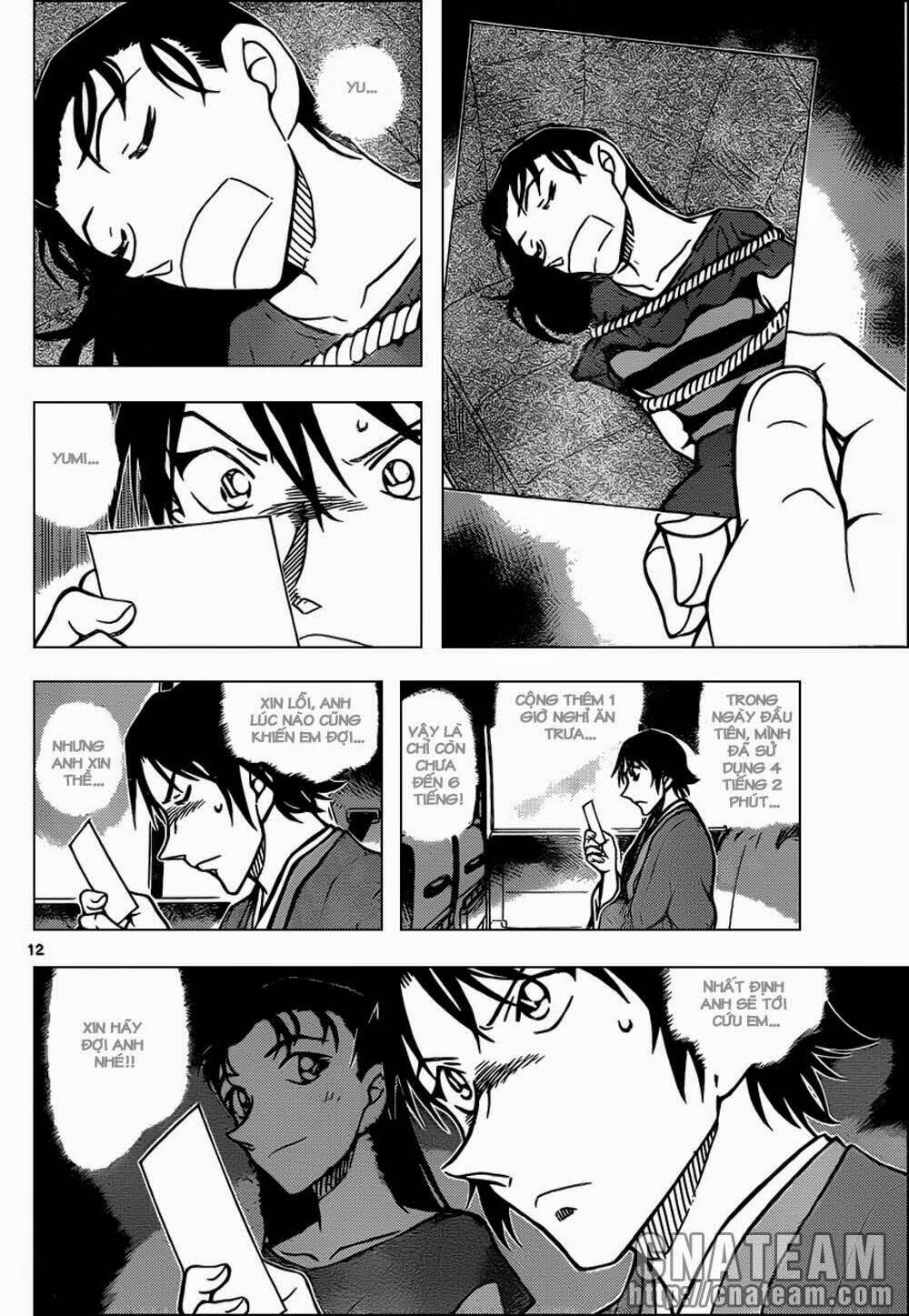 Thám Tử Conan - Chapter 899 - Page 11