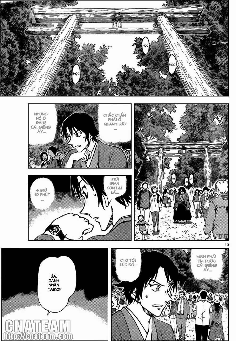 Thám Tử Conan - Chapter 899 - Page 12