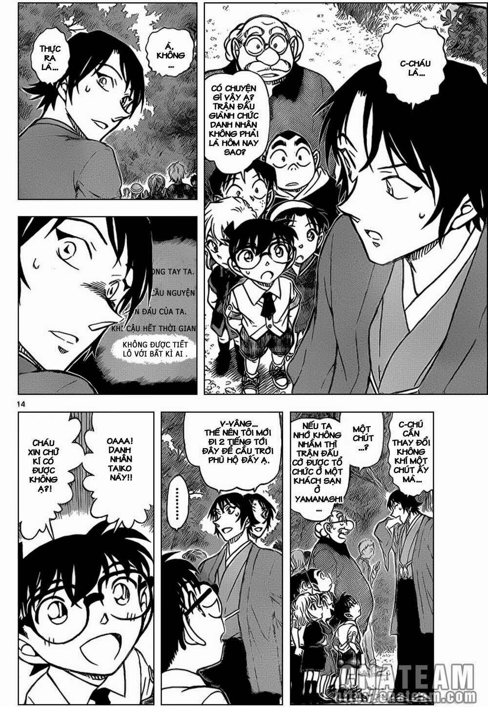 Thám Tử Conan - Chapter 899 - Page 13