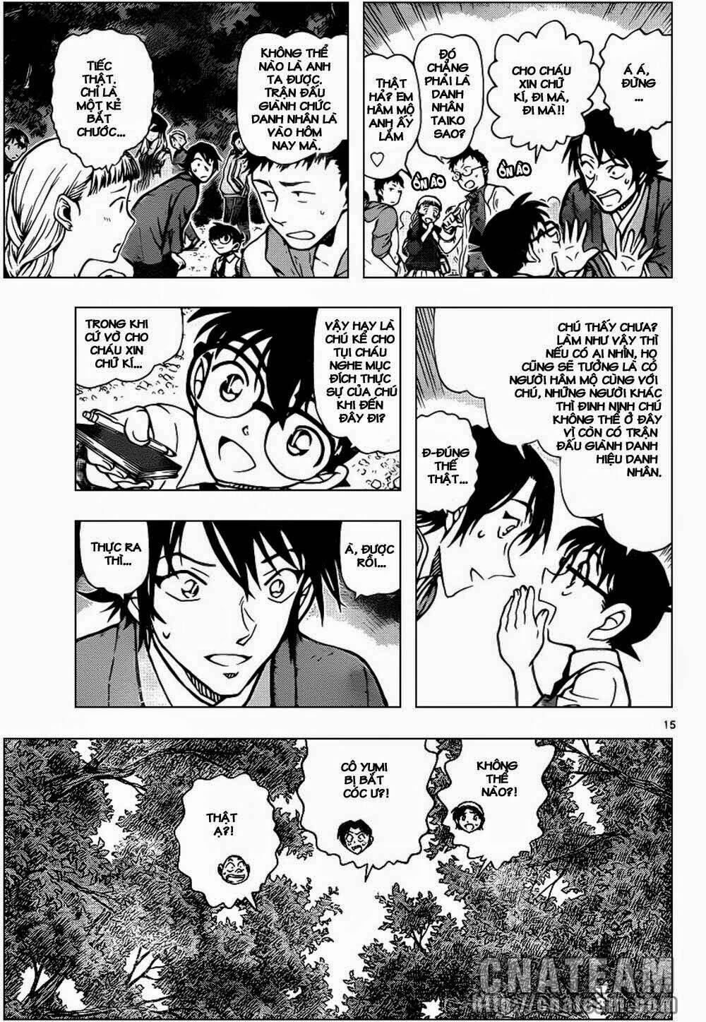 Thám Tử Conan - Chapter 899 - Page 14