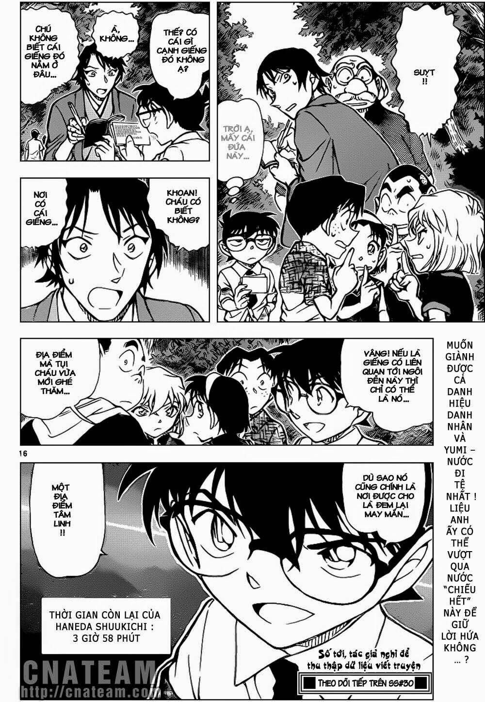 Thám Tử Conan - Chapter 899 - Page 15
