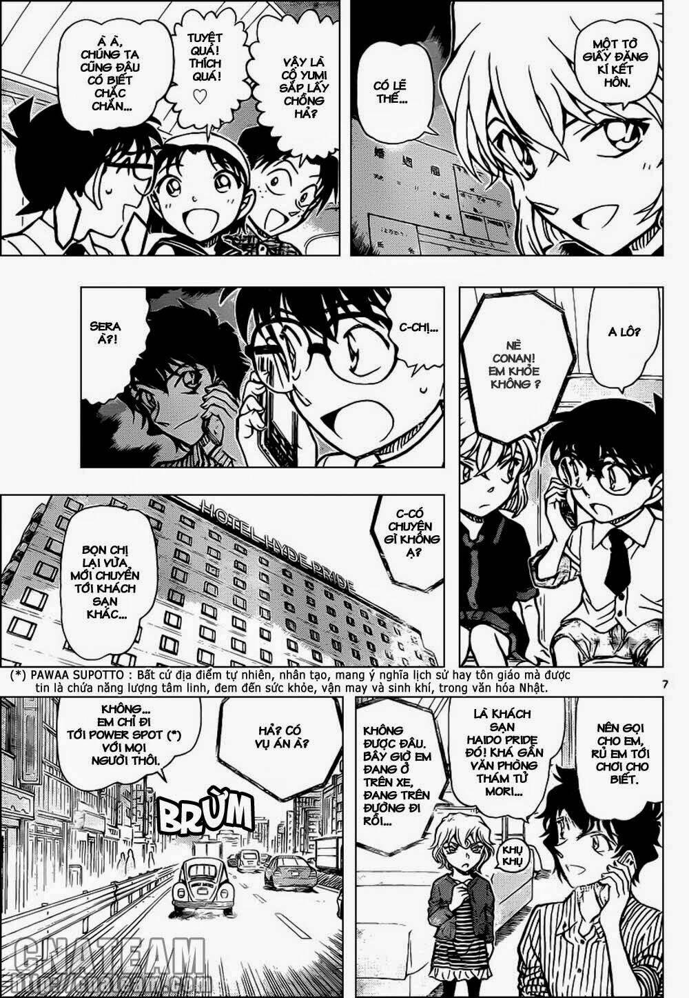 Thám Tử Conan - Chapter 899 - Page 6