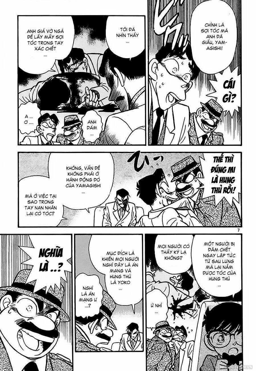 Thám Tử Conan - Chapter 9 - Page 6