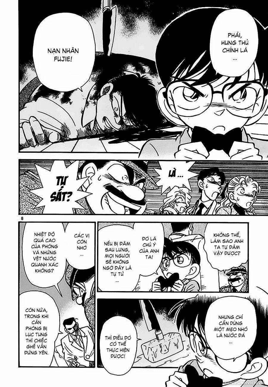 Thám Tử Conan - Chapter 9 - Page 7