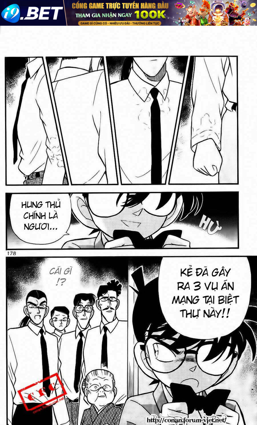 Thám Tử Conan - Chapter 90 - Page 15