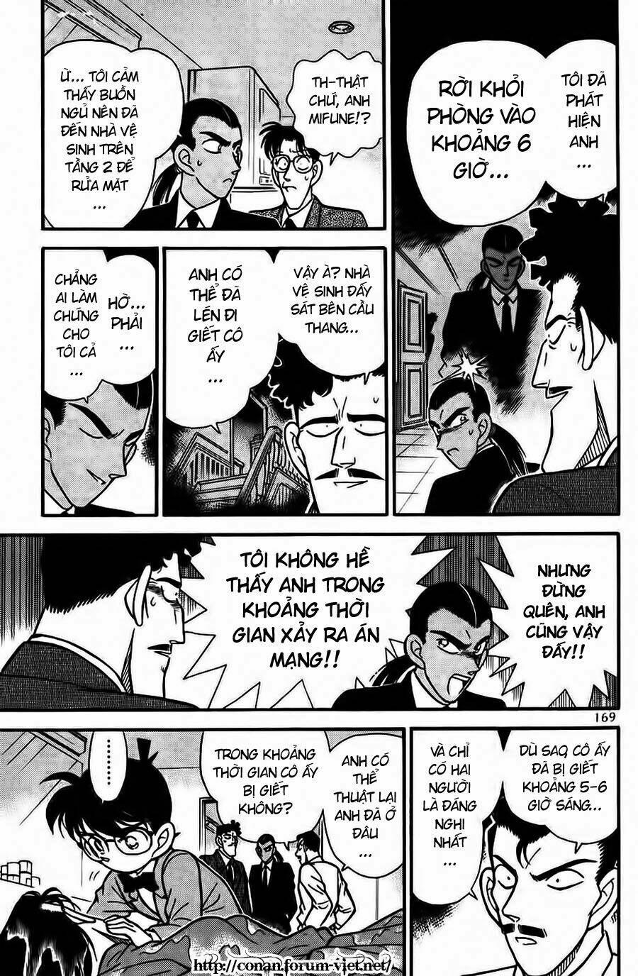 Thám Tử Conan - Chapter 90 - Page 6