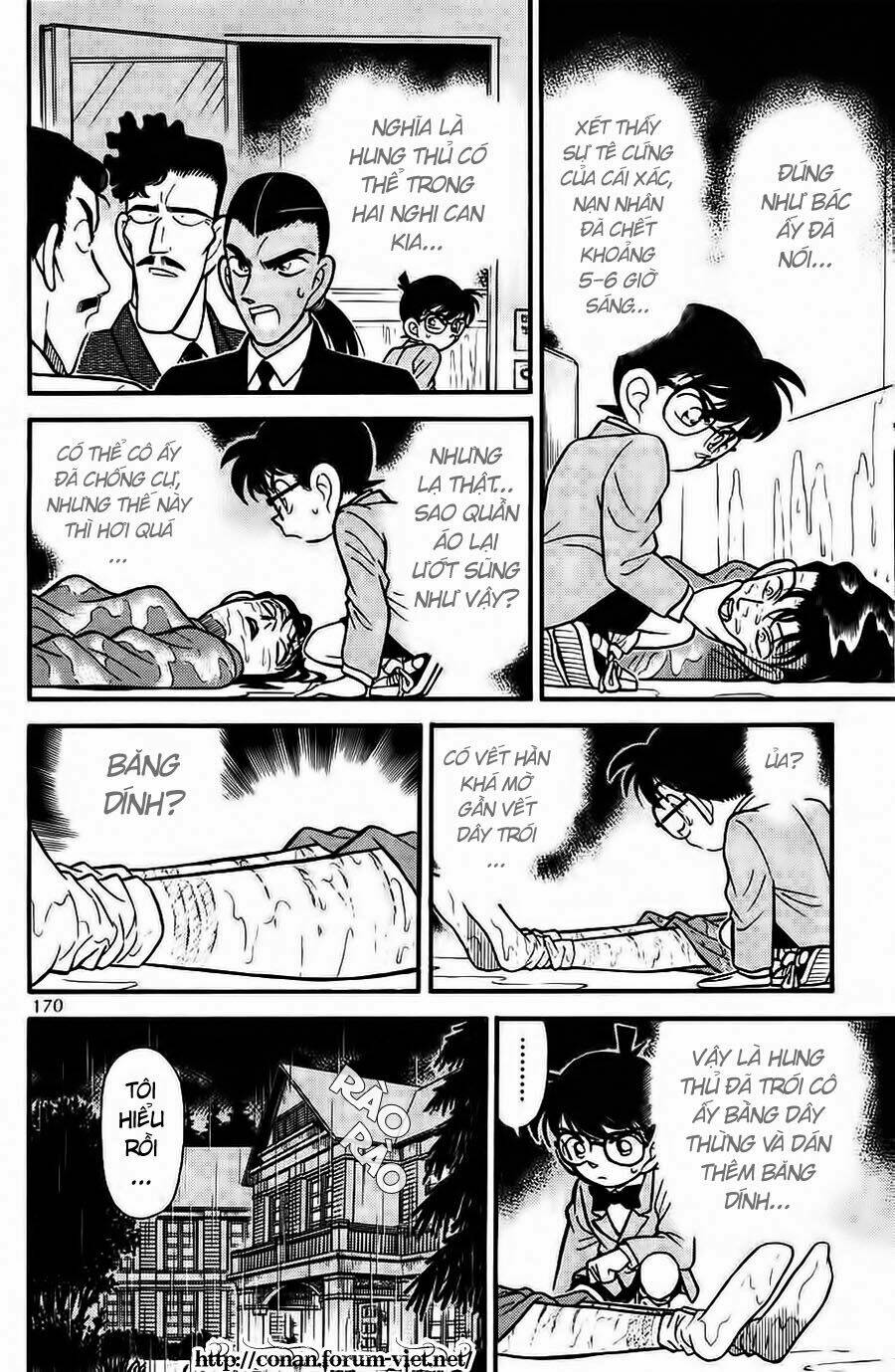 Thám Tử Conan - Chapter 90 - Page 7