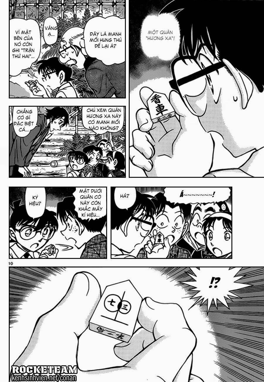 Thám Tử Conan - Chapter 900 - Page 10