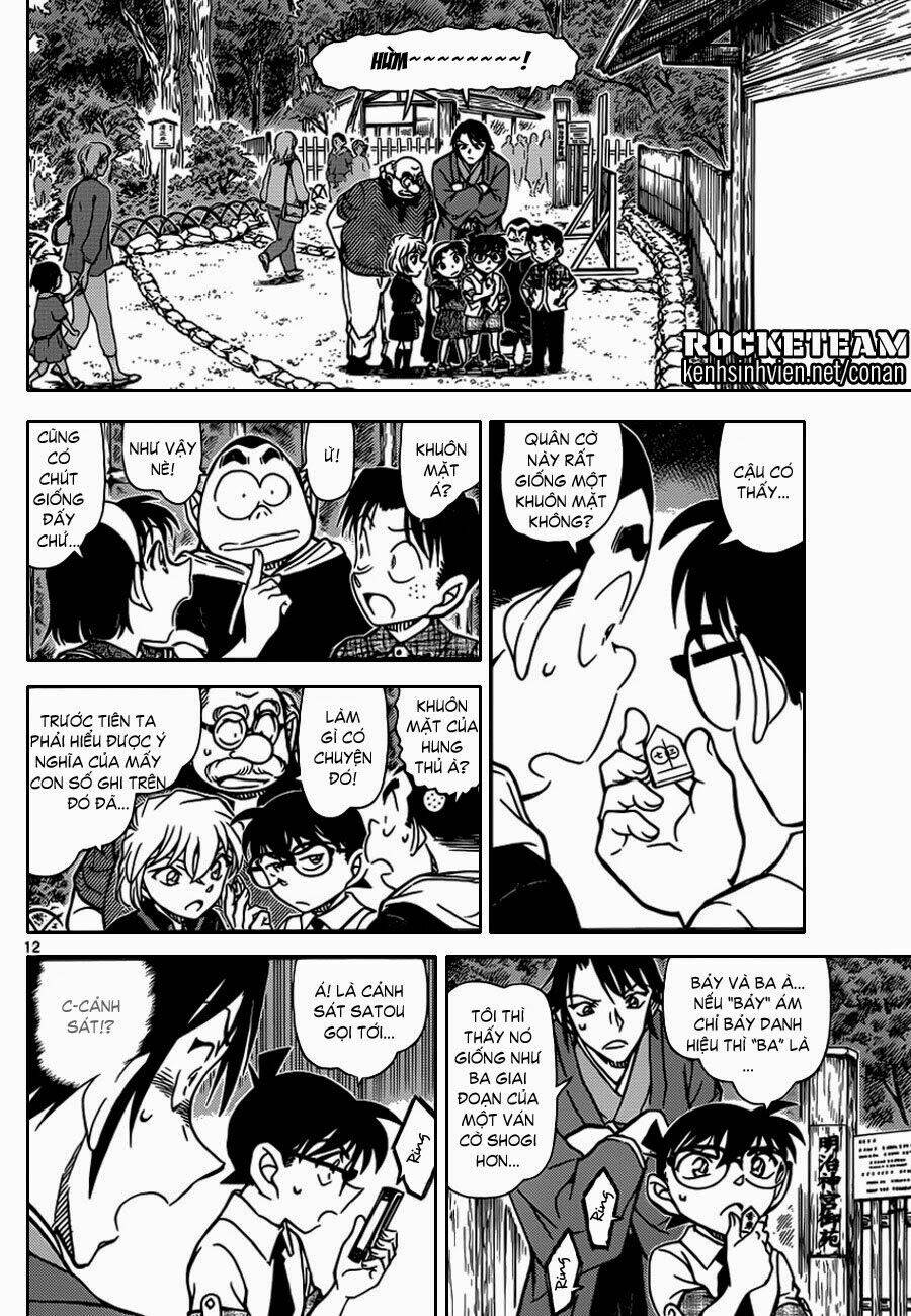 Thám Tử Conan - Chapter 900 - Page 12