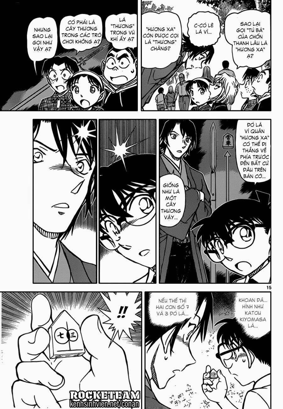Thám Tử Conan - Chapter 900 - Page 15