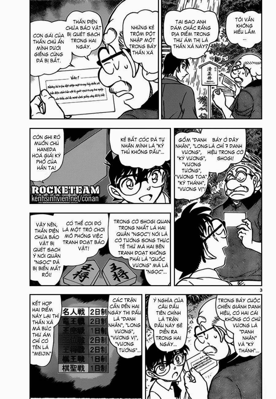Thám Tử Conan - Chapter 900 - Page 3