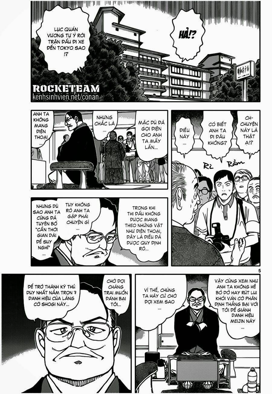 Thám Tử Conan - Chapter 900 - Page 5