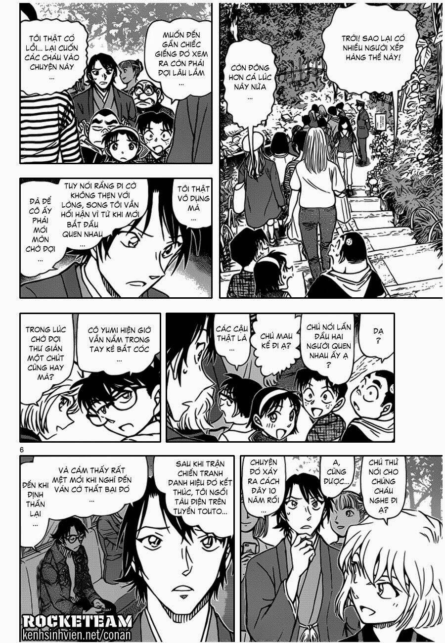 Thám Tử Conan - Chapter 900 - Page 6