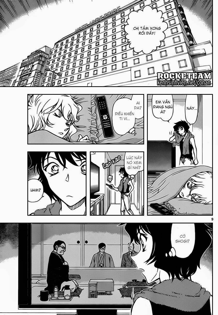 Thám Tử Conan - Chapter 901 - Page 9