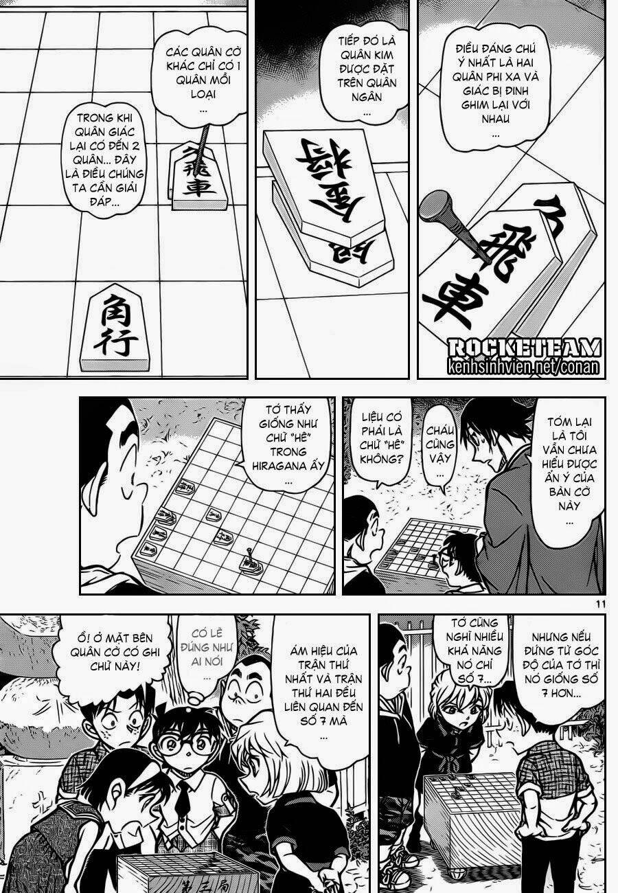 Thám Tử Conan - Chapter 901 - Page 11
