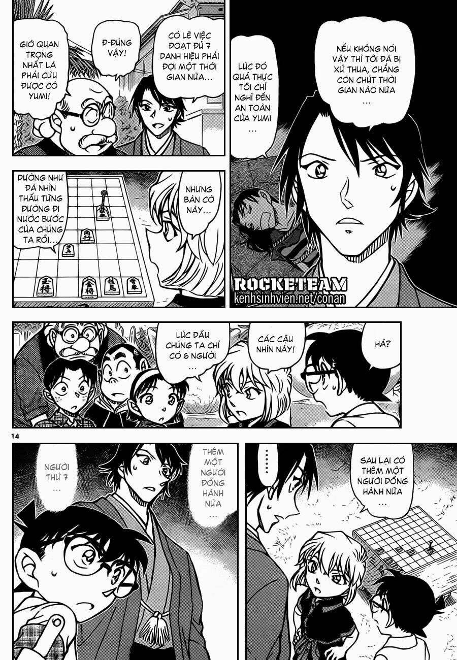 Thám Tử Conan - Chapter 901 - Page 14