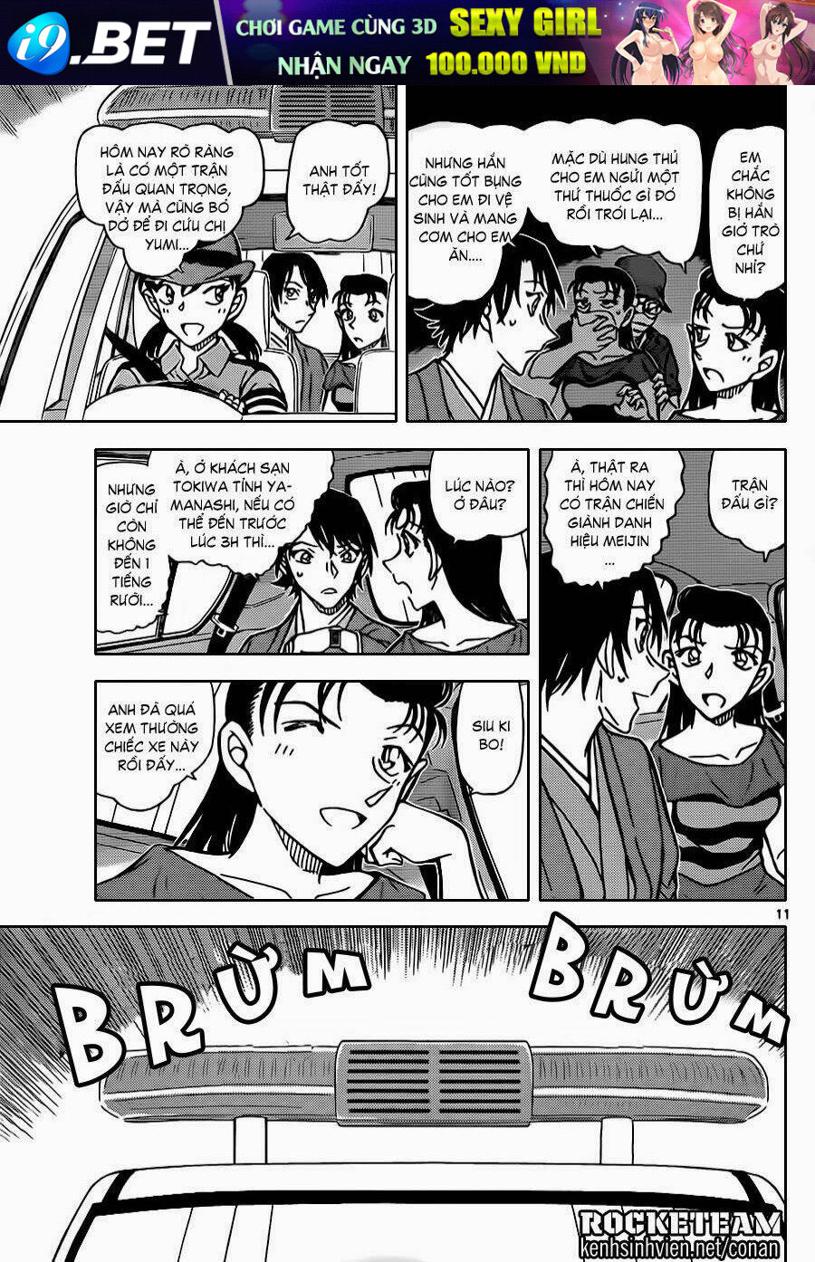 Thám Tử Conan - Chapter 902 - Page 11