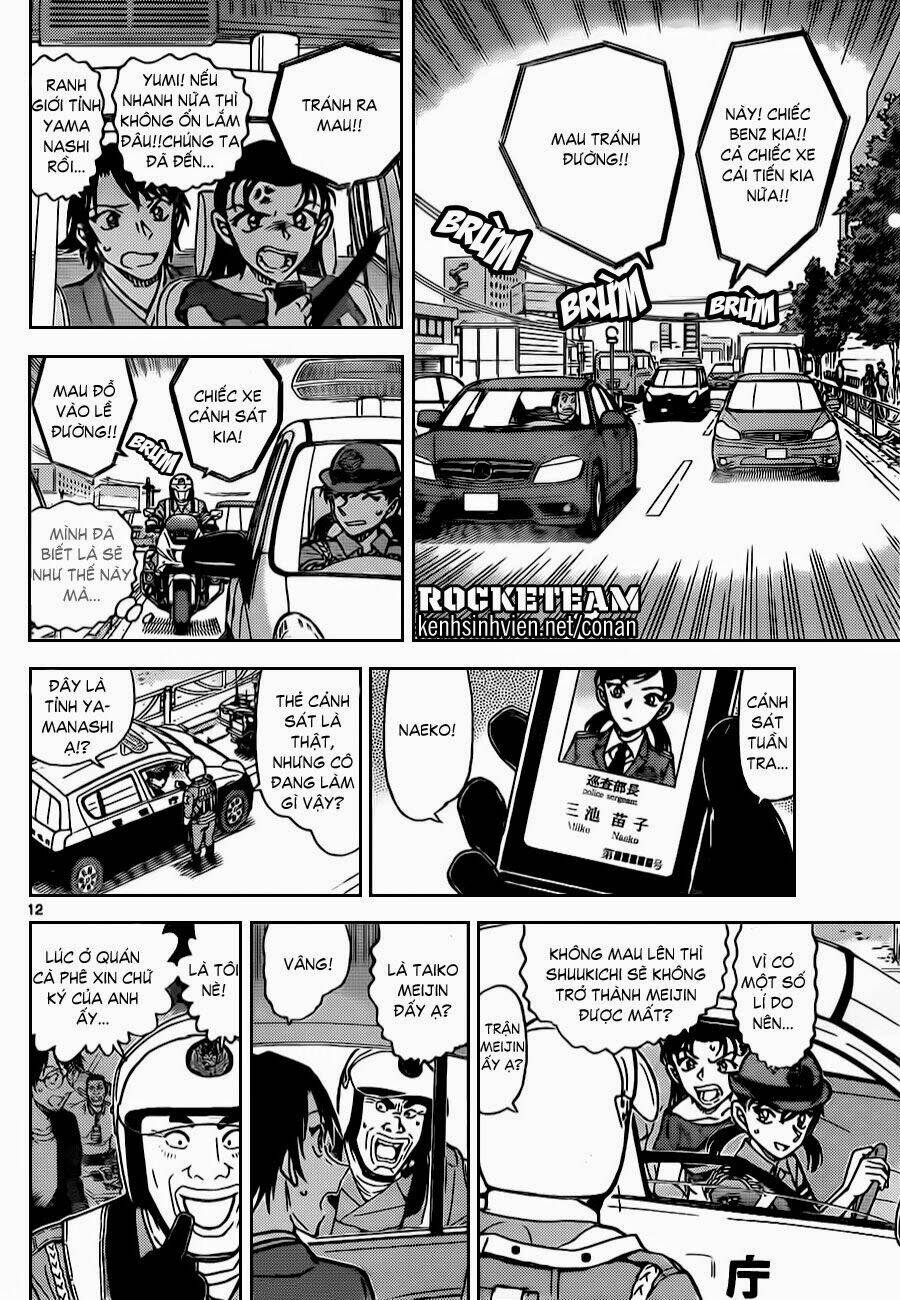 Thám Tử Conan - Chapter 902 - Page 12