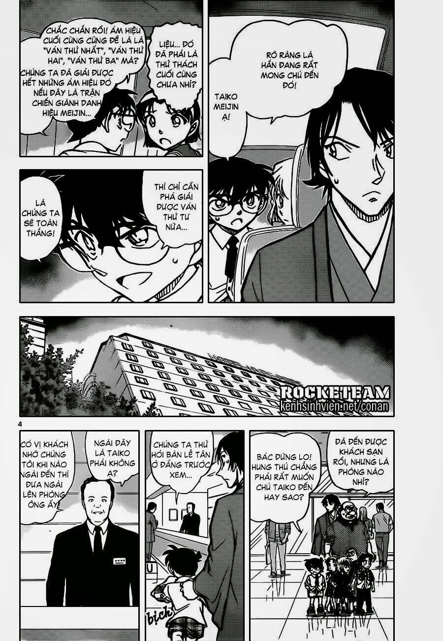 Thám Tử Conan - Chapter 902 - Page 4