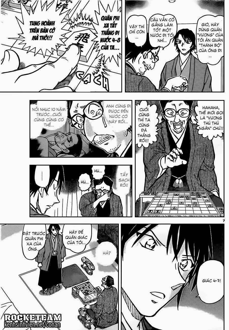 Thám Tử Conan - Chapter 902 - Page 7